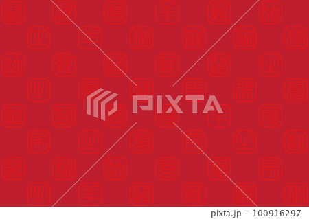 illustration line of the red Chinese zodiac character on deep red background. 100916297