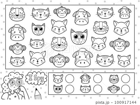 I spy game coloring page for kids. Find and count cute animals I spy game coloring page for kids. Find and count cute animals 100917144