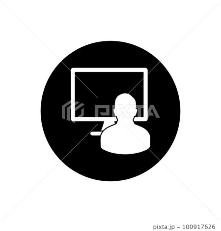 Computer user Icon. Rounded Button style vector EPS. 100917626