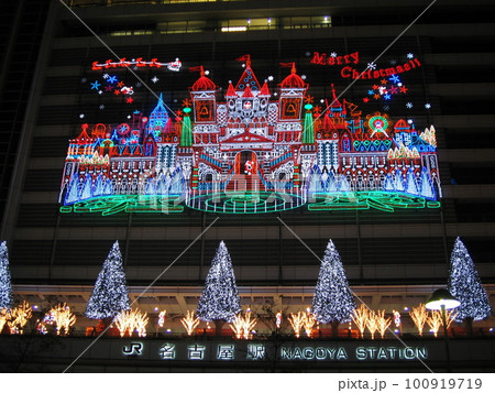 クリスマスイルミネーションの名古屋駅 クリスマスイルミネーションの名古屋駅 100919719