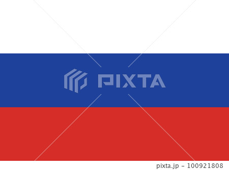 Russia national official flag symbol, banner vector illustration. 