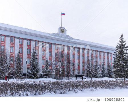BARNAUL - DECEMBER 17 The administration of the Altai territory, city Barnaul, Russia on Desember 17, 2019 in Barnaul, Russia BARNAUL - DECEMBER 17 The administration of the Altai territory, city Barnaul, Russia on Desember 17, 2019 in Barnaul, Russia 100926802
