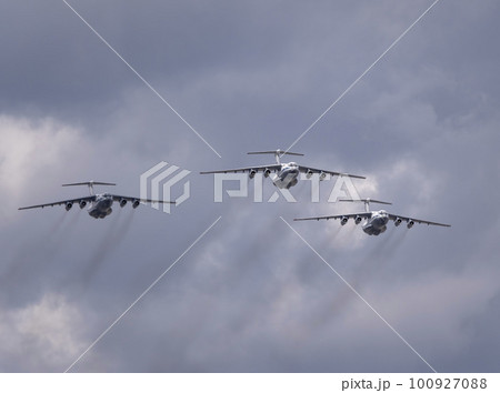 MOSCOW, RUSSIA - MAY 7, 2021 MOSCOW, RUSSIA - MAY 7, 2021 100927088