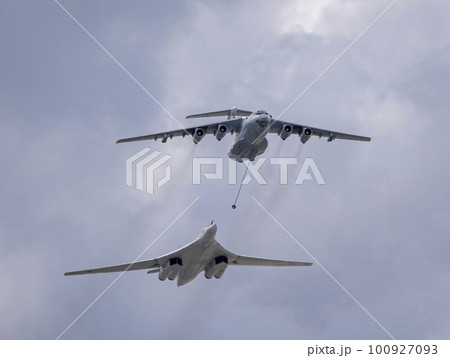 MOSCOW, RUSSIA - MAY 7, 2021 100927093