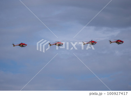 Moscow Russia Zhukovsky Airfield 25 July 2021 100927417