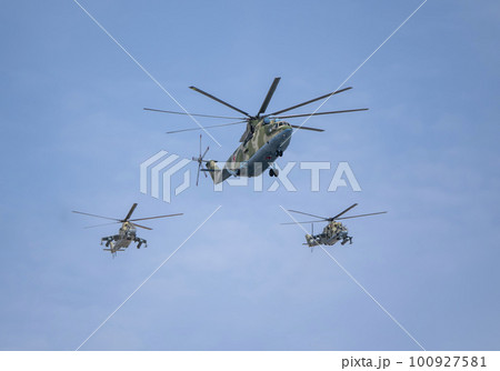 MOSCOW, RUSSIA - MAY 7, 2021 MOSCOW, RUSSIA - MAY 7, 2021 100927581