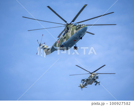 MOSCOW, RUSSIA - MAY 7, 2021 100927582