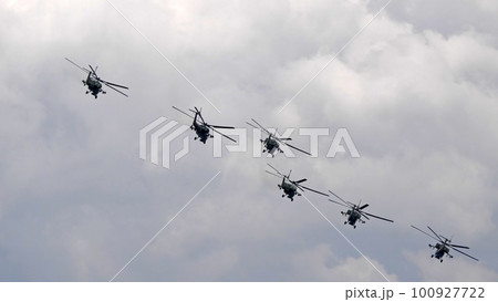 KUBINKA, RUSSIA - May, 15, 2021 KUBINKA, RUSSIA - May, 15, 2021 100927722