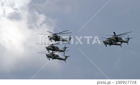 KUBINKA, RUSSIA - May, 15, 2021 100927728