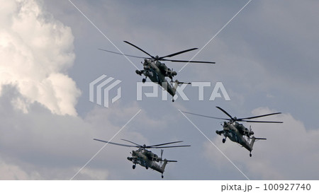 KUBINKA, RUSSIA - May, 15, 2021 100927740