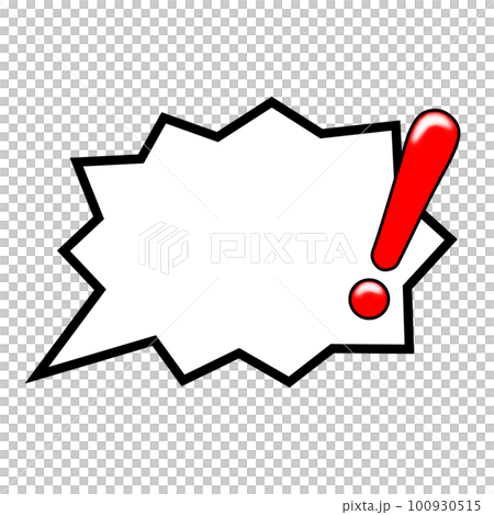 ビックリマーク付きジグザグ型吹き出し 100930515