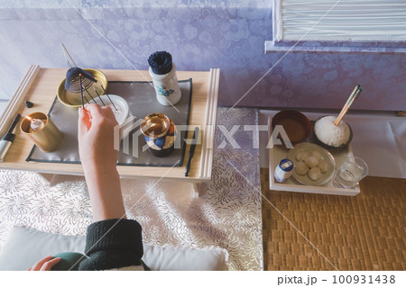 various various 100931438