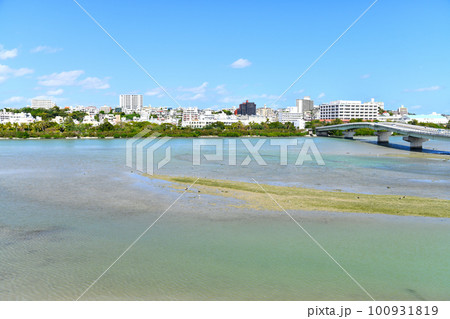 爬龍橋／漫湖、古波蔵方面を望む(沖縄県那覇市)【2023.2】 100931819