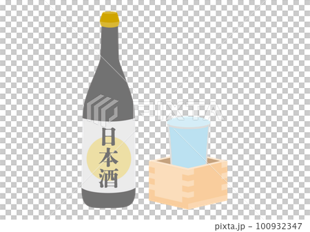 日本酒の入った瓶と升酒のイラスト 日本酒の入った瓶と升酒のイラスト 100932347