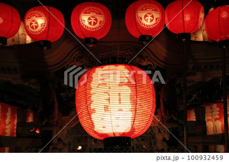 岸和田だんじり会館 岸和田だんじり会館 100932459