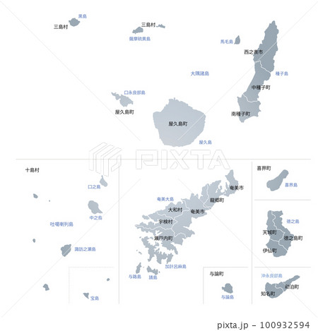 鹿児島県の離島と市町村地図 100932594