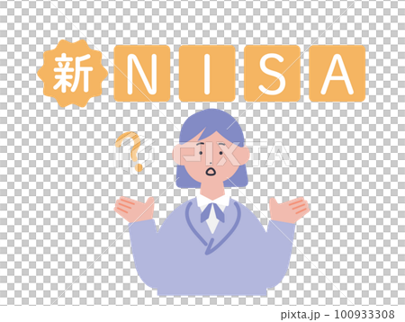 Illustration of a woman thinking about the new NISA system Illustration of a woman thinking about the new NISA system 100933308