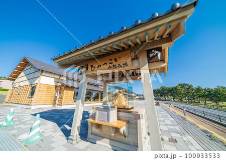 「青森県」種差海岸のインフォメーションセンター・八戸市 「青森県」種差海岸のインフォメーションセンター・八戸市 100933533