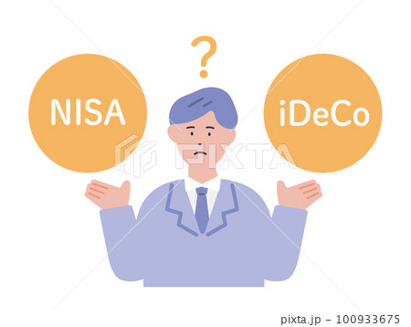 NISAとiDeCoを比較する男性のイラスト NISAとiDeCoを比較する男性のイラスト 100933675
