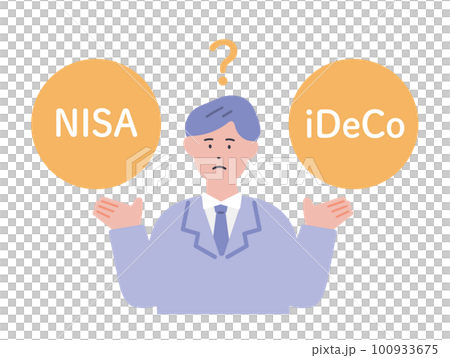 NISAとiDeCoを比較する男性のイラスト NISAとiDeCoを比較する男性のイラスト 100933675
