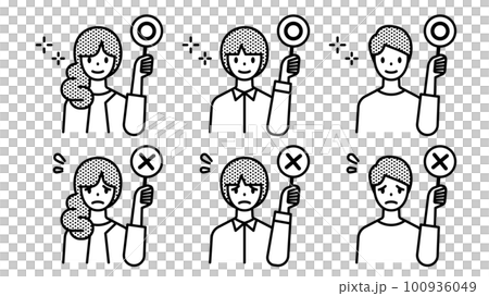 マルの札を持って賛成する人とバツの札を持って反対する人のセット 100936049