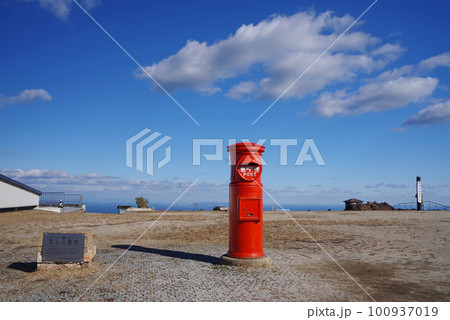 天空のポスト・恋人の聖地【伊勢志摩e-POEWER ROAD 朝熊山展望台】 100937019