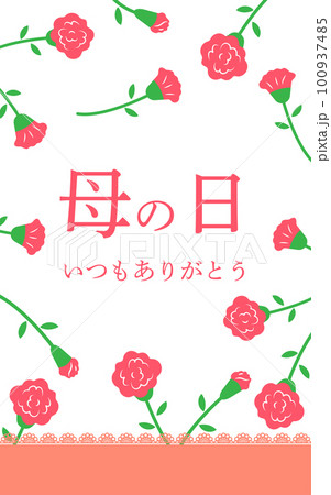母の日　カーネーションとレースで飾った母の日のバナー　日本語 100937485