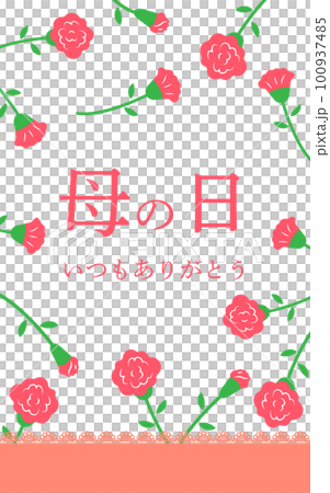 Mother's Day Mother's Day banner decorated with carnations and lace Japanese 100937485