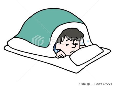布団からなかなか出ることができない男性 朝起きることができないイラスト 布団からなかなか出ることができない男性 朝起きることができないイラスト 100937554