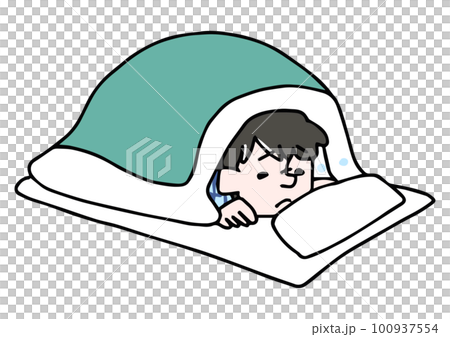 布団からなかなか出ることができない男性 朝起きることができないイラスト 布団からなかなか出ることができない男性 朝起きることができないイラスト 100937554