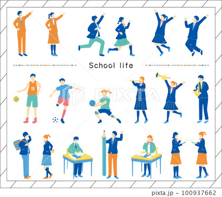 学校生活楽しむ人達 100937662