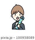 プレゼントを持った男子学生　父の日のイラスト 100938089