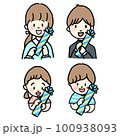 プレゼントを持った子どもセット　父の日のイラスト 100938093