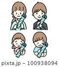 プレゼントを持った子どもセット　父の日のイラスト 100938094