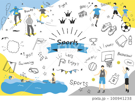 スポーツを楽しむ人達 スポーツを楽しむ人達 100941238