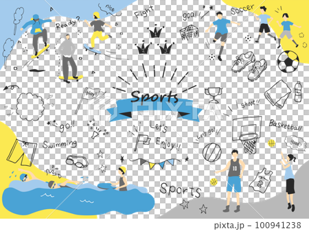 スポーツを楽しむ人達 スポーツを楽しむ人達 100941238