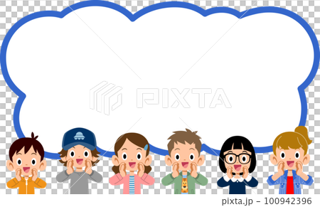 孩子們在一個大氣球前呼喊 孩子們在一個大氣球前呼喊 100942396