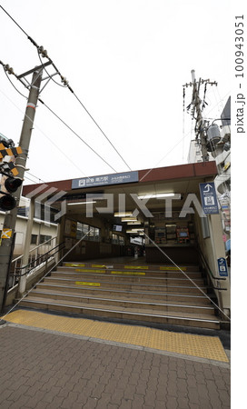 阪急電車南方駅のみなみ西改札口 阪急電車南方駅のみなみ西改札口 100943051