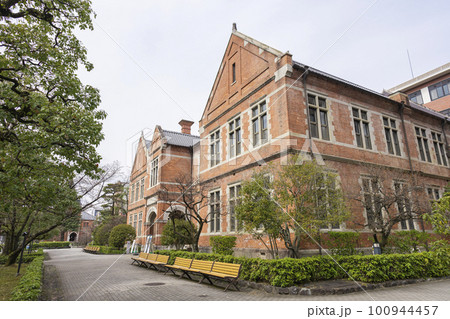 同志社大学 今出川キャンパスのハリス理化学館 同志社大学 今出川キャンパスのハリス理化学館 100944457
