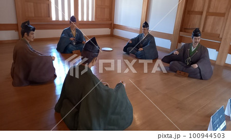 小田原城 小田原評定(銅門) 小田原城 小田原評定(銅門) 100944503