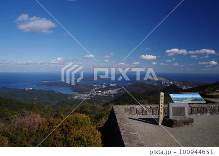 朝熊山頂展望台【伊勢志摩e-POWER ROAD】 100944651