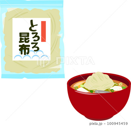 とろろ昆布を乗せたみそ汁 とろろ昆布を乗せたみそ汁 100945459