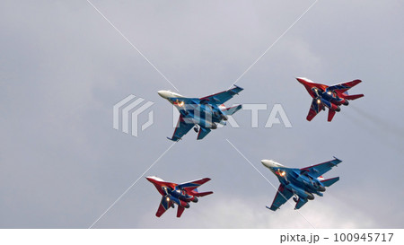 MOSCOW, RUSSIA - MAY 7, 2021 100945717