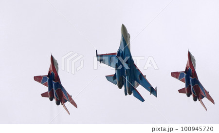 MOSCOW, RUSSIA - MAY 7, 2021 100945720