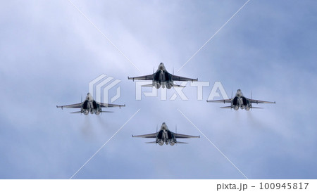 Moscow Russia Zhukovsky Airfield 25 July 2021 100945817