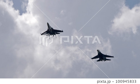 Moscow Russia Zhukovsky Airfield 25 July 2021 100945833