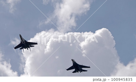 Moscow Russia Zhukovsky Airfield 25 July 2021 100945835