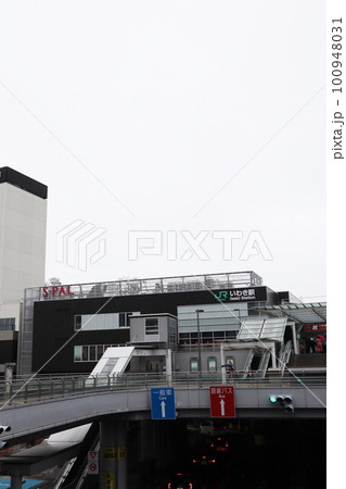 JRいわき駅 JRいわき駅 100948031