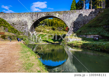 通潤橋 秋景色 【熊本県上益城郡山都町】 通潤橋 秋景色 【熊本県上益城郡山都町】 100948131