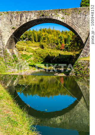 通潤橋 秋景色 【熊本県上益城郡山都町】 通潤橋 秋景色 【熊本県上益城郡山都町】 100948152